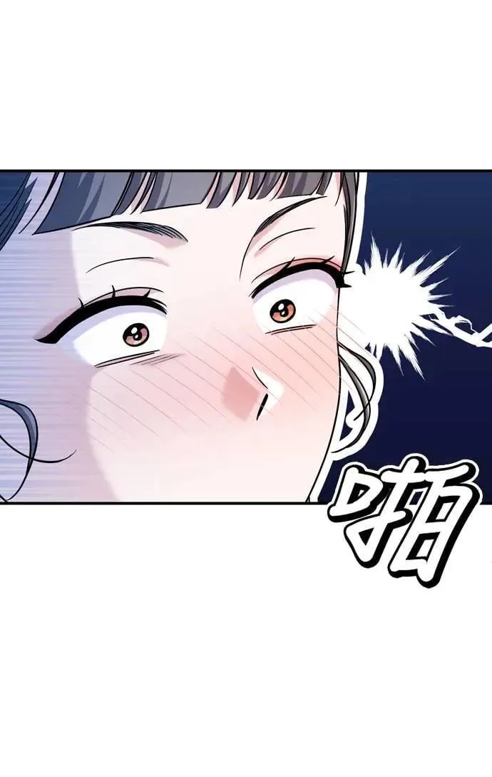 第62话 啪哒啪哒啪哒 第32页