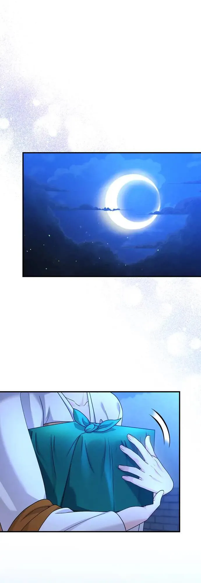 第63话 觊觎那个东西的人，是你吗？ 第13页