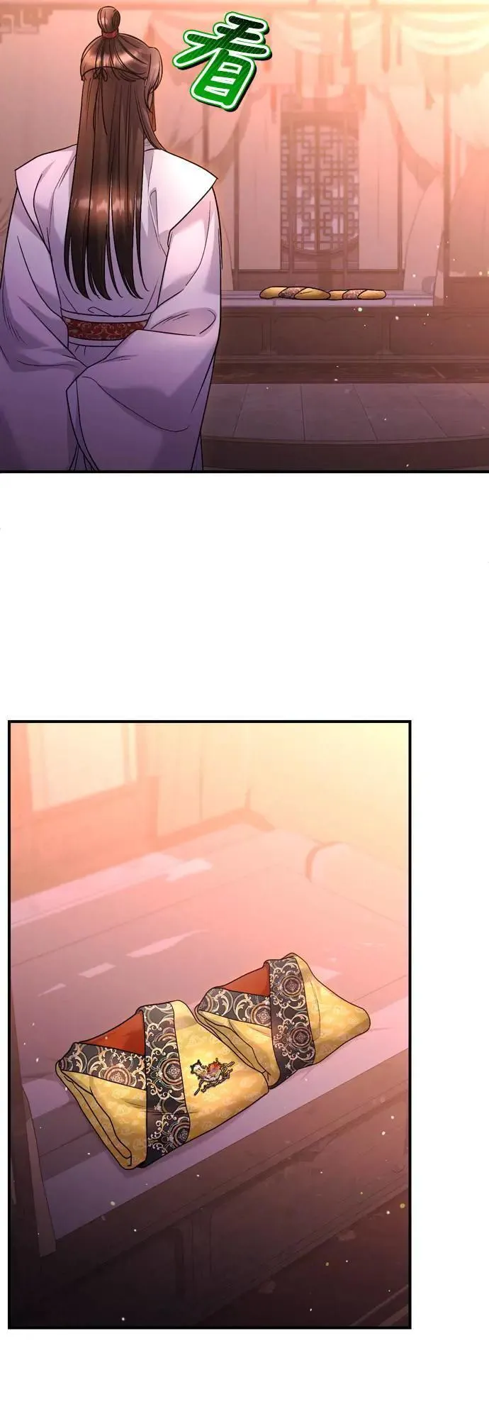 第65话 在你待过的地方留下的东西 (第一季最终话) 第45页