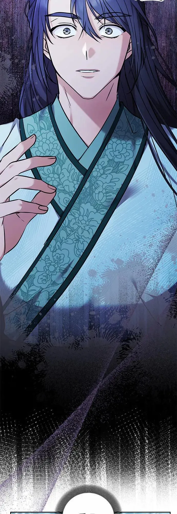 第66话 脱逃途中相遇 第6页