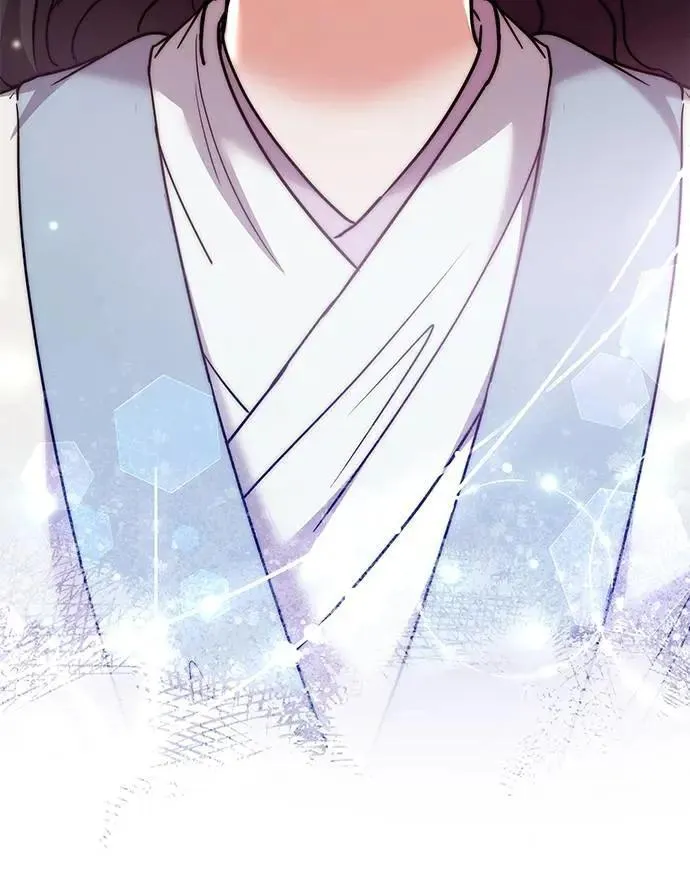 第68话 介垣的弟弟 第63页