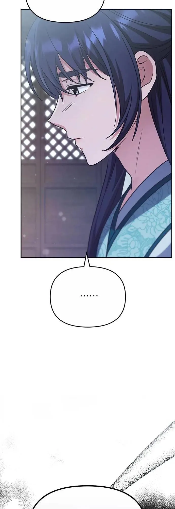 第69话 请把手拿开 第19页