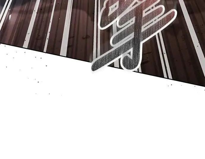 第69话 请把手拿开 第64页