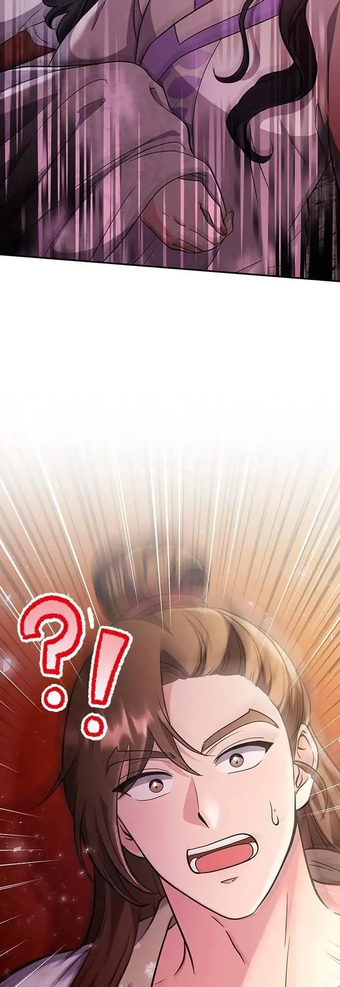 第74话 可能会晕过去? 第2页