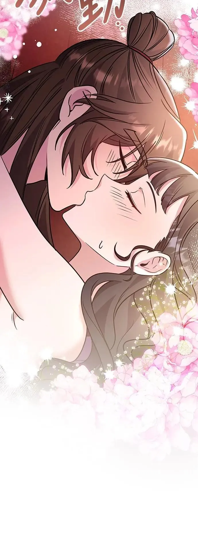 第74话 可能会晕过去? 第26页
