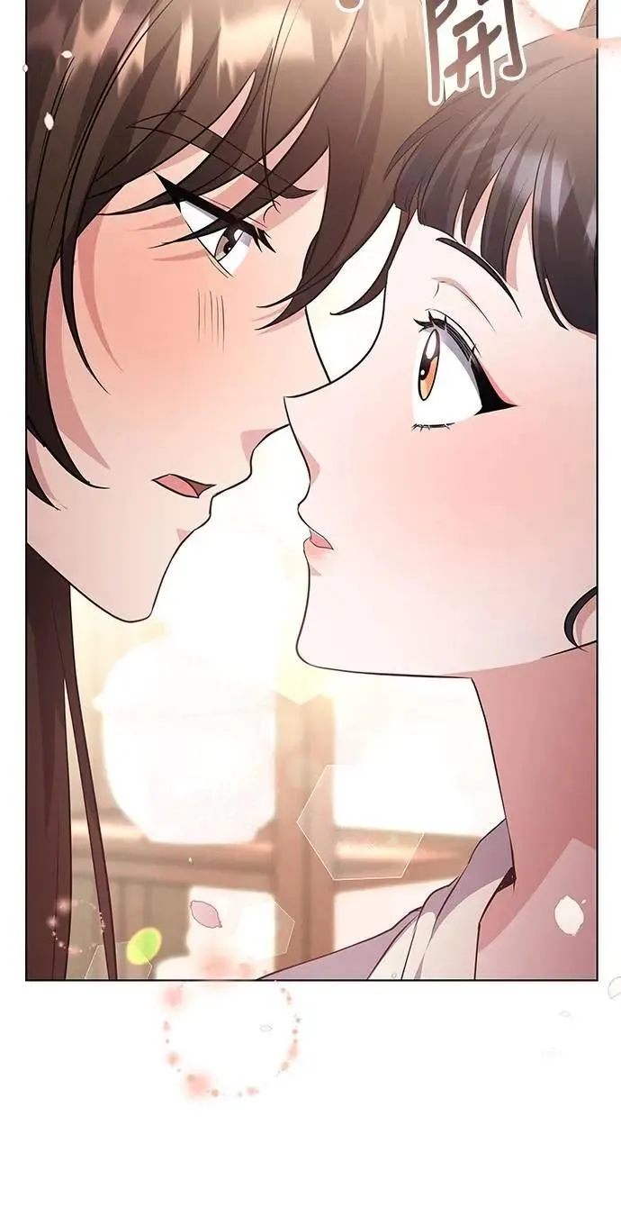 第75话 不论我是何种面貌，你都要爱我 第36页