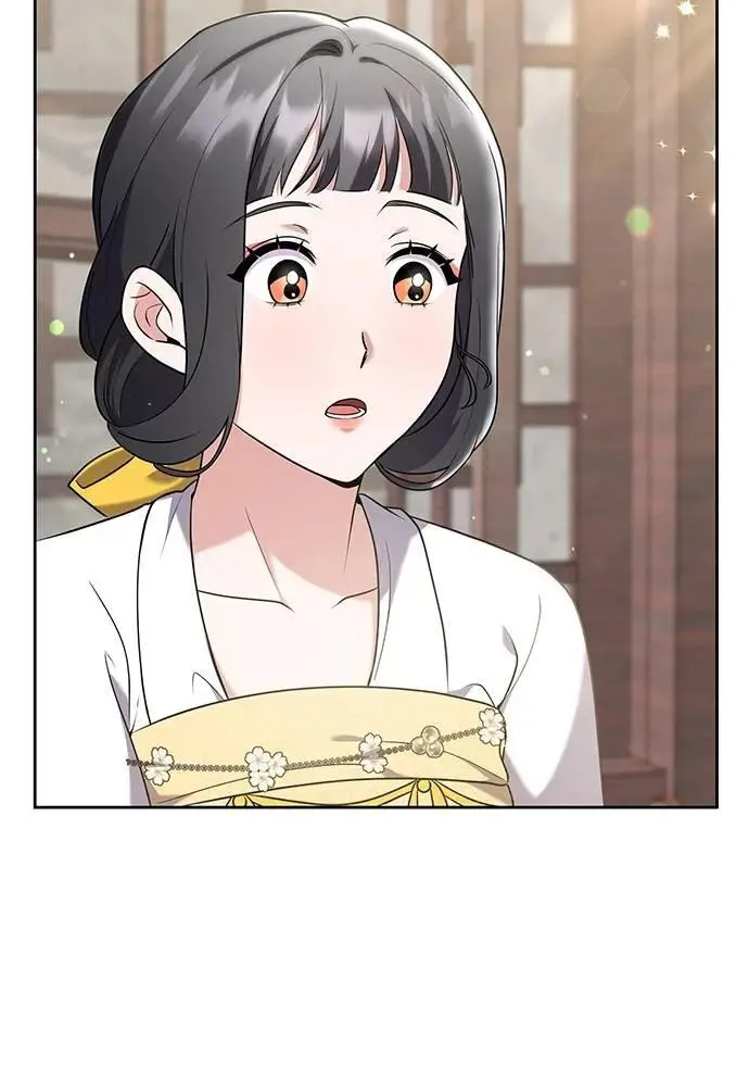 第79话 长公主回来了? 第22页