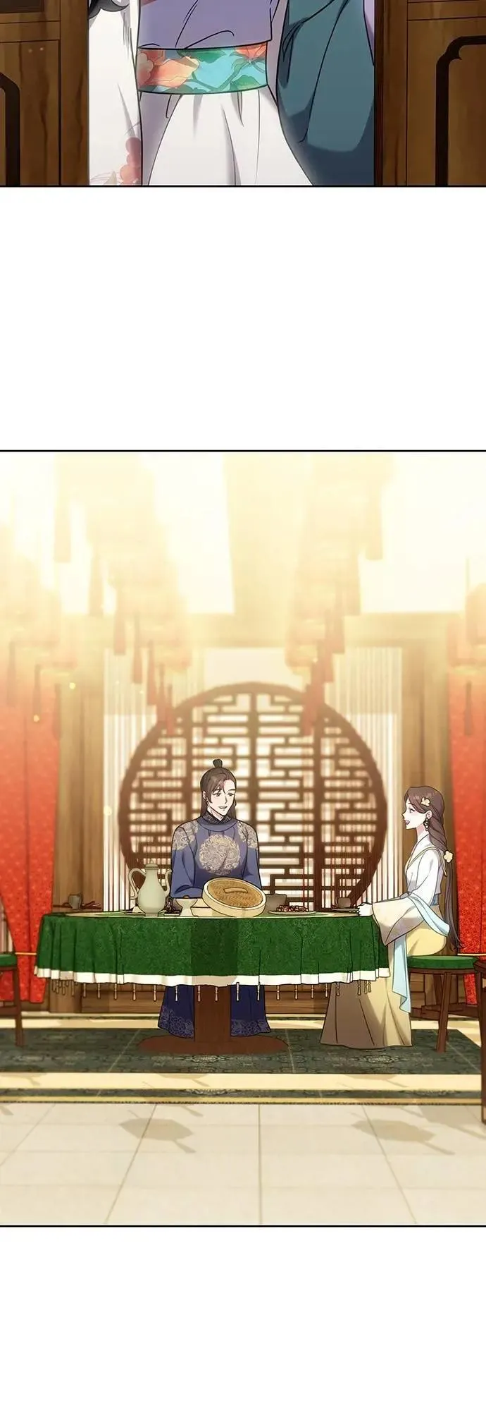 第81话 怎么敢瞪我? 第9页