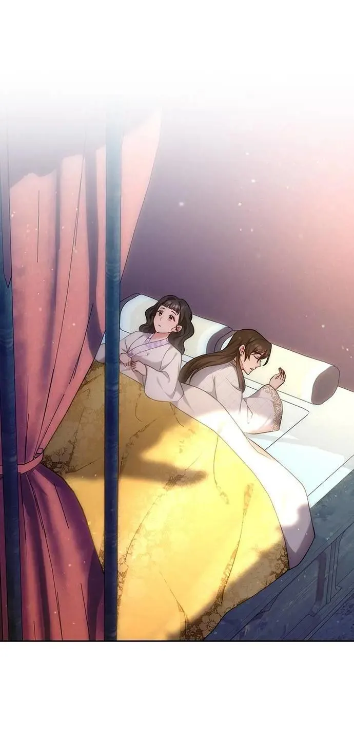 第81话 怎么敢瞪我? 第33页