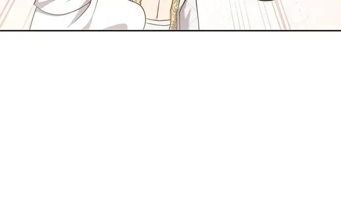 第81话 怎么敢瞪我? 第47页
