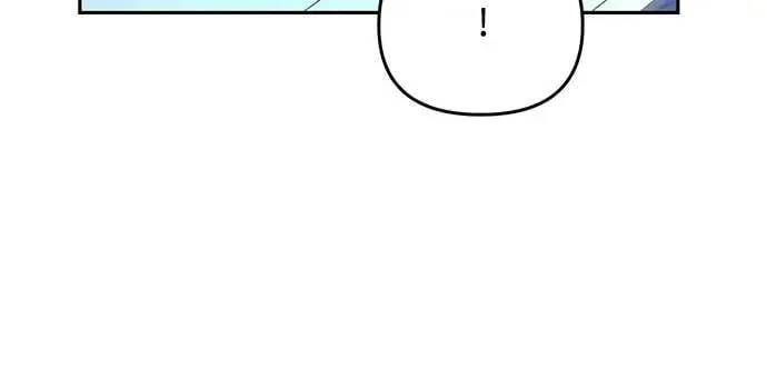 第82话 我喜欢诗 第25页