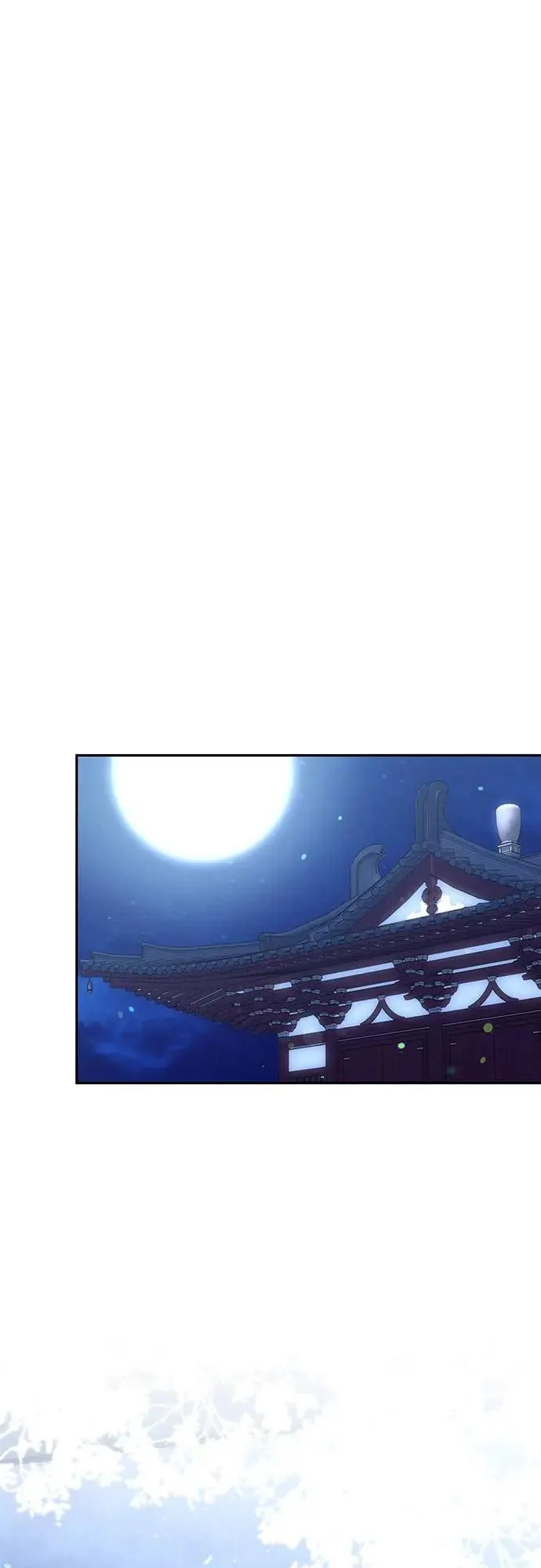 第83话 副作用 第38页