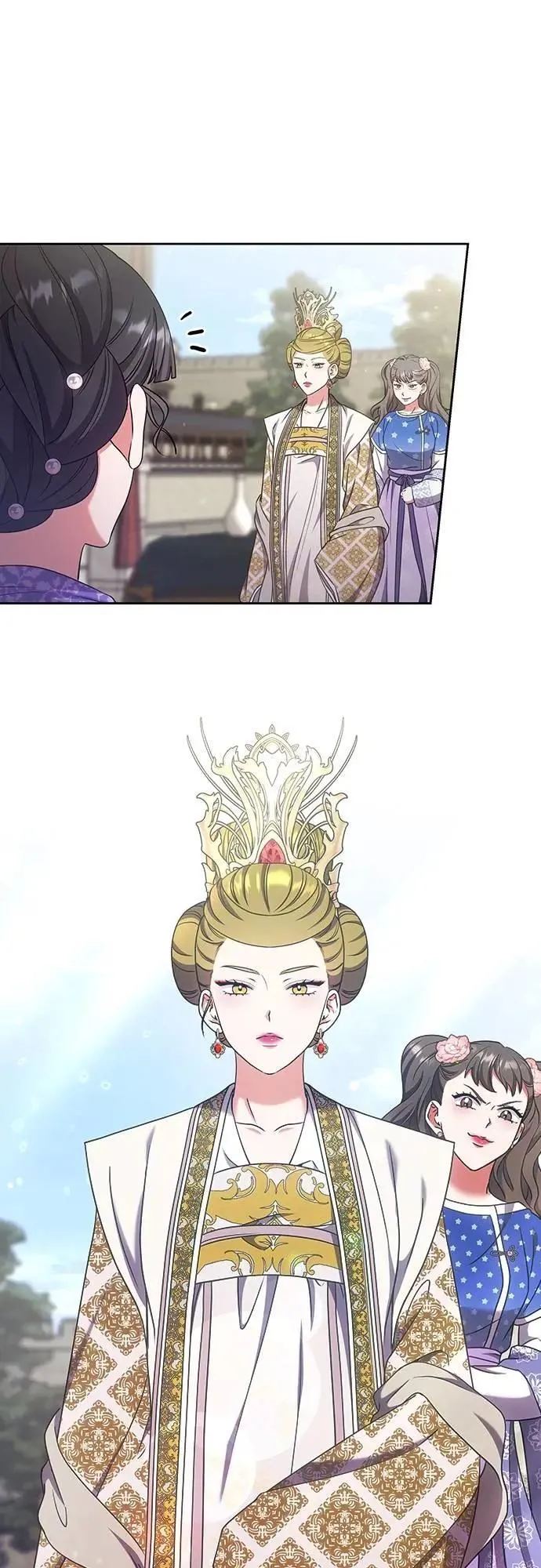 第86话 怎么敢瞪我? 第42页