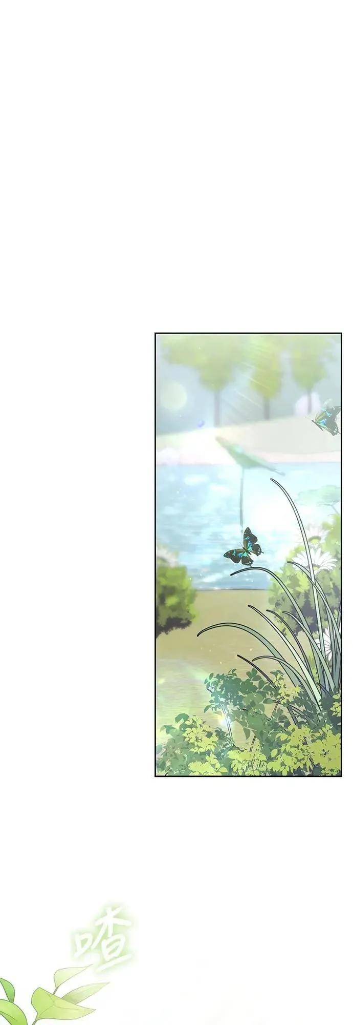 第87话 什么时候开始变成姐妹关系了? 第49页