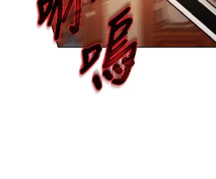第88话 没耐心的朋友 第43页