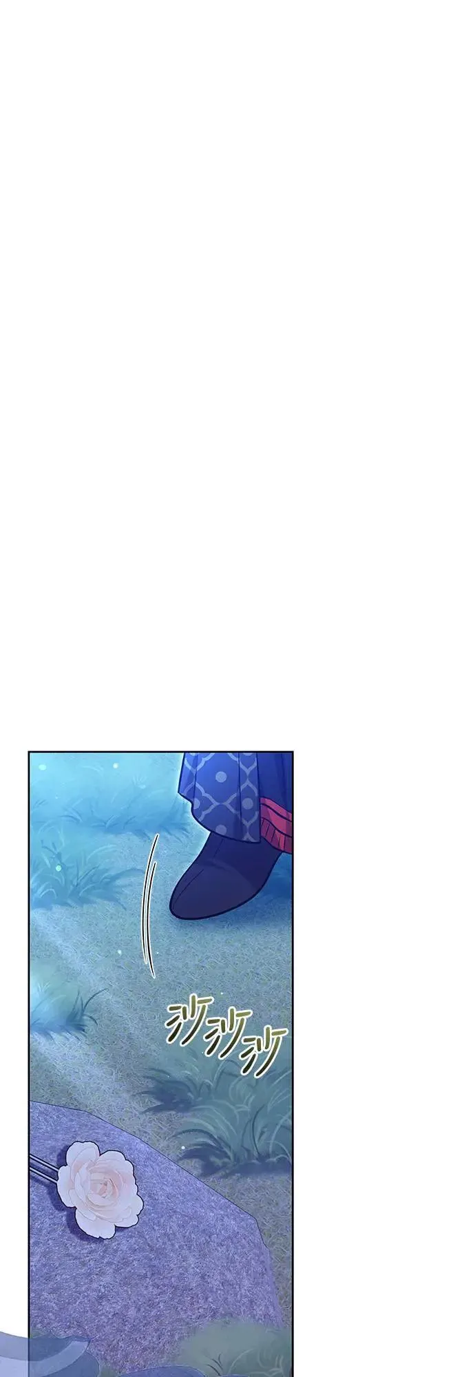 第90话 他们的故事 第58页