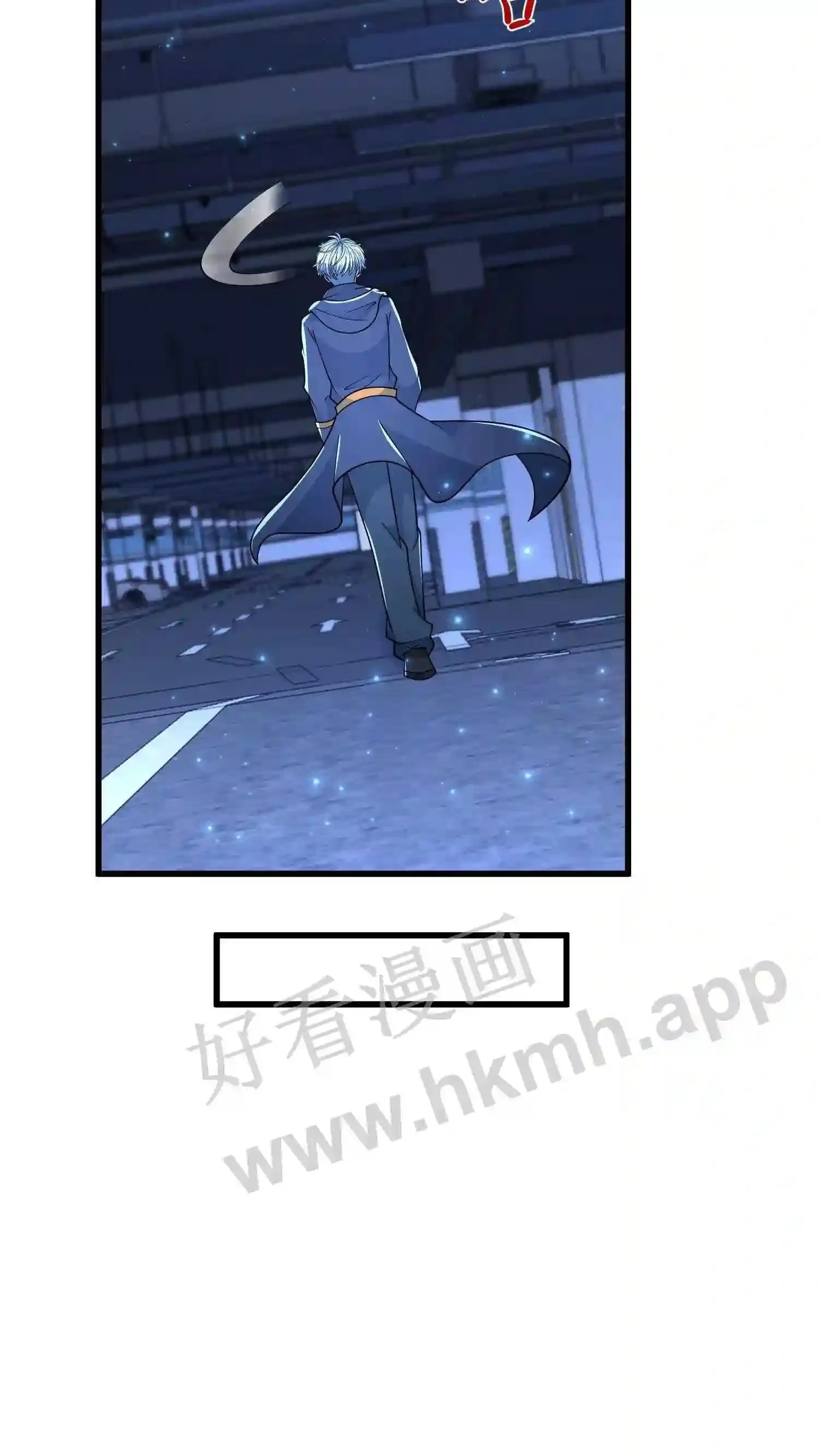 第93话 不知道是梦境还是幻影 第9页