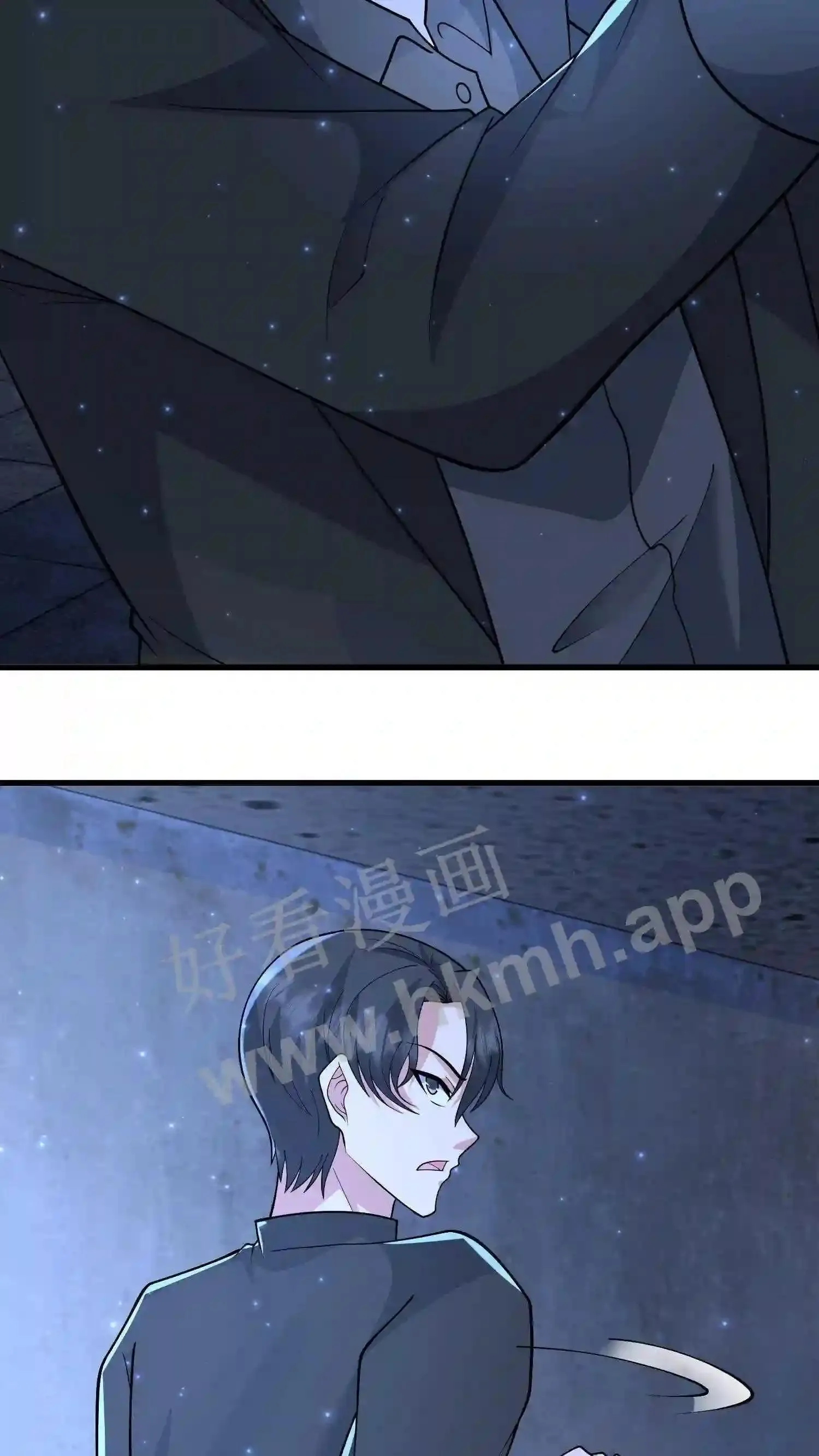 第93话 不知道是梦境还是幻影 第17页