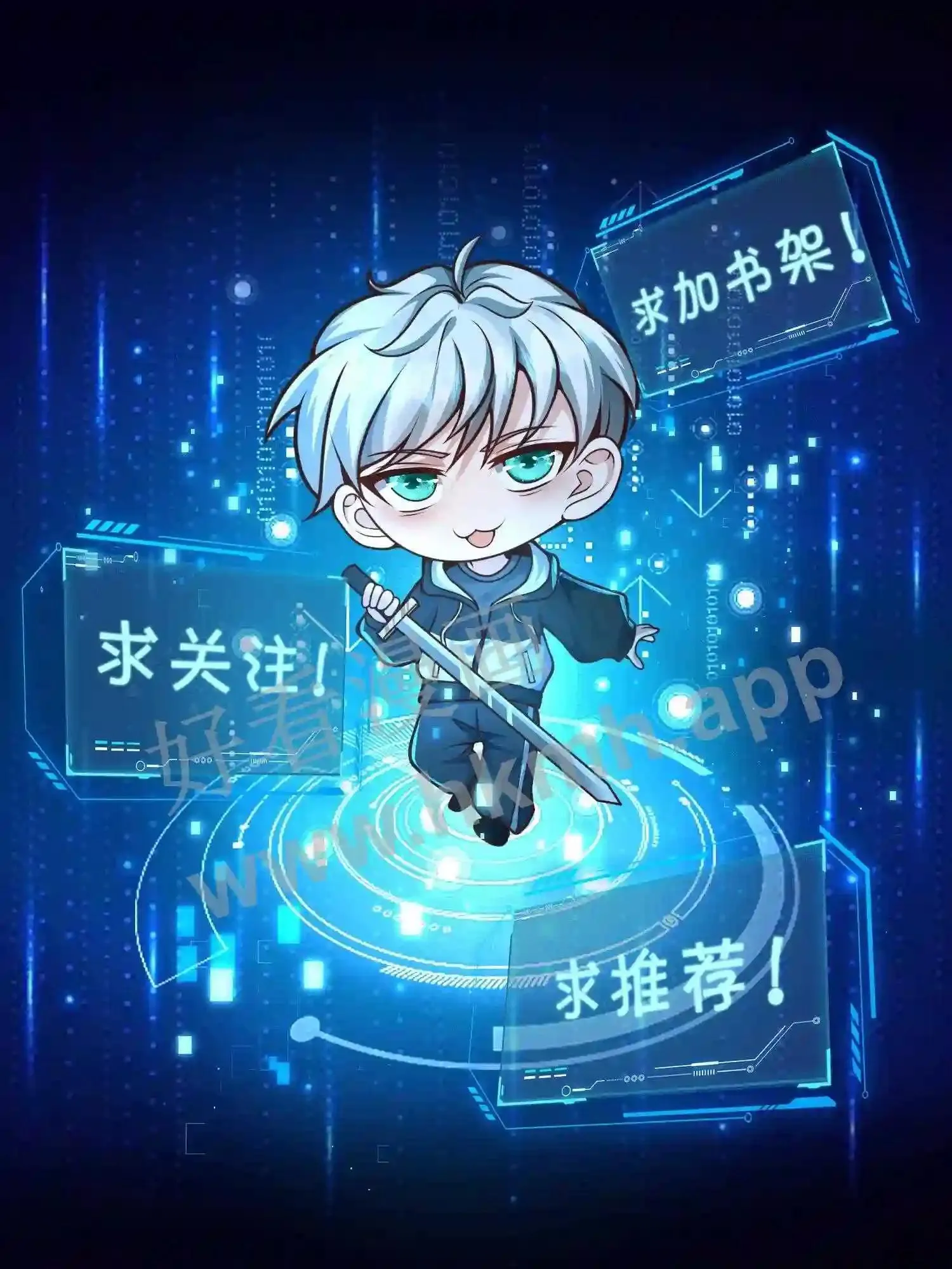 第93话 不知道是梦境还是幻影 第35页