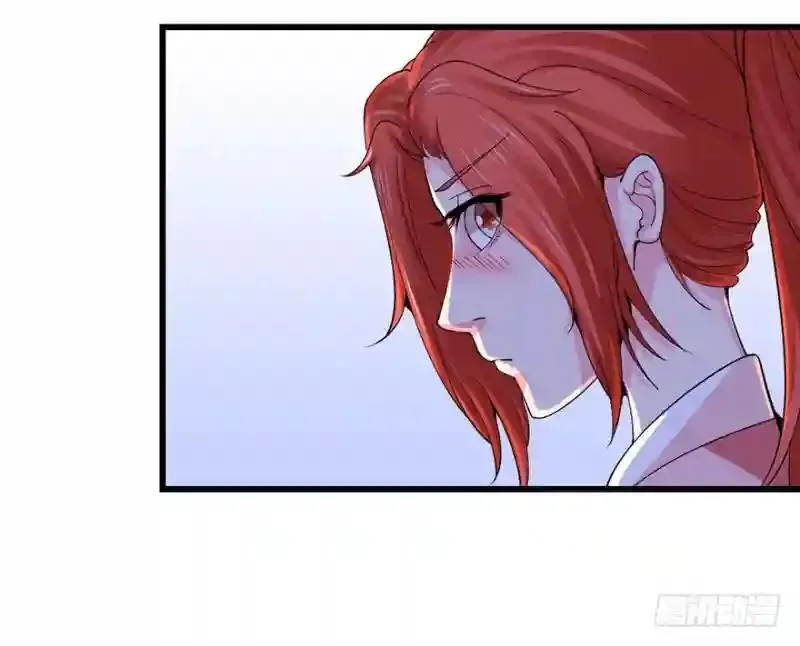 第94话 找到他千千 第34页