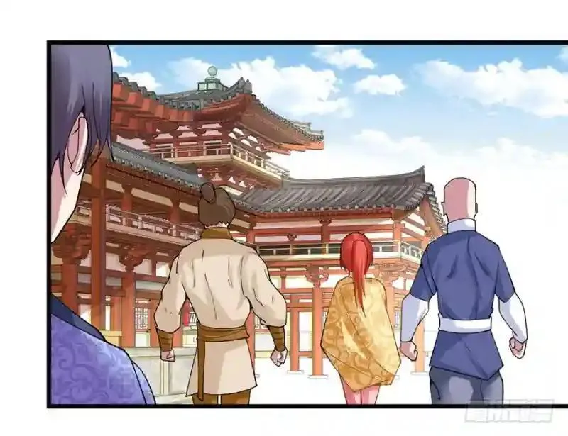 第94话 找到他千千 第36页