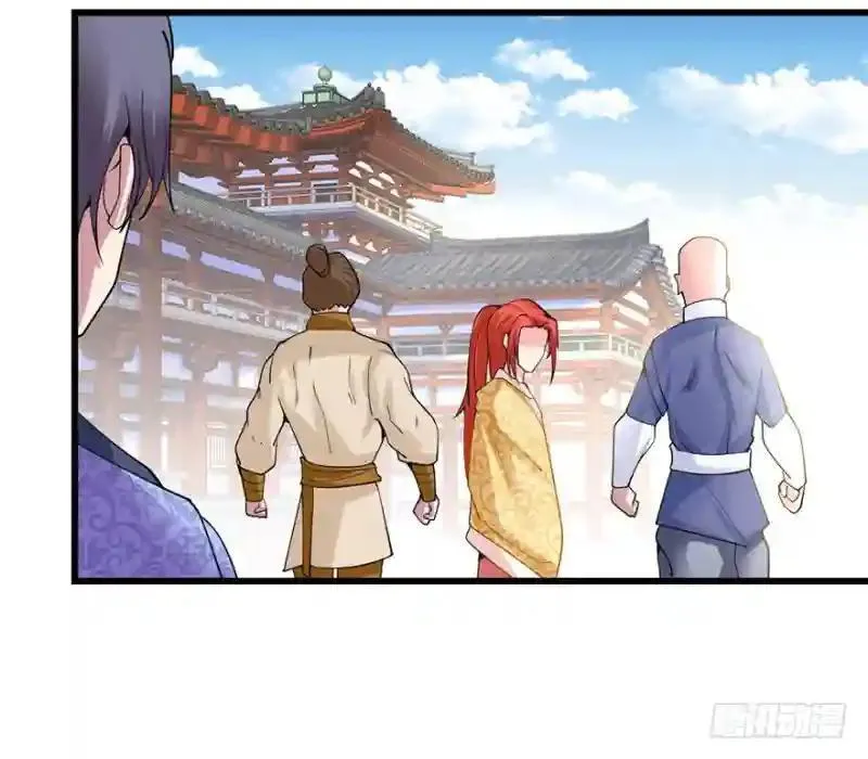 第94话 找到他千千 第37页