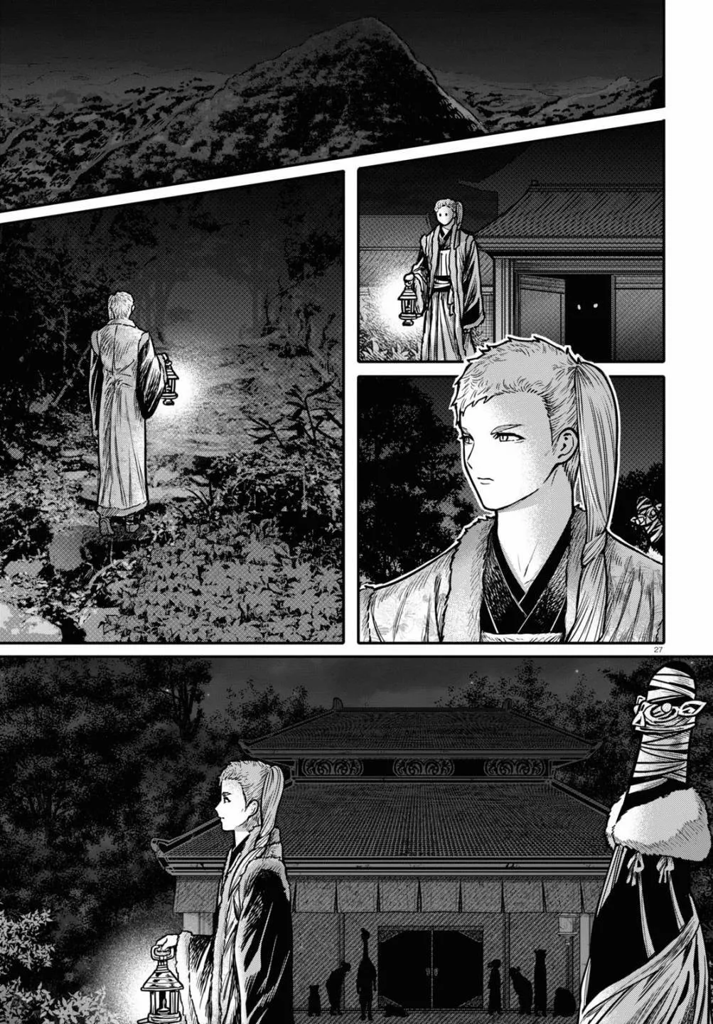第95话 黑毒 第27页