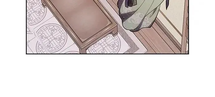 第97话 我介入的空间 第17页