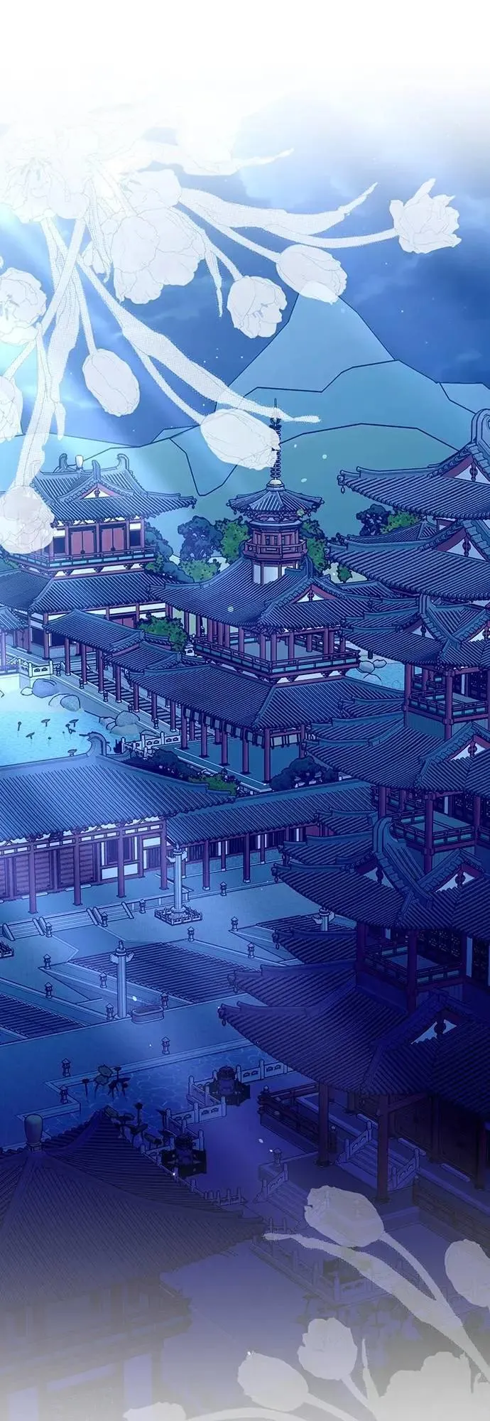 第99话 延金的心 第1页