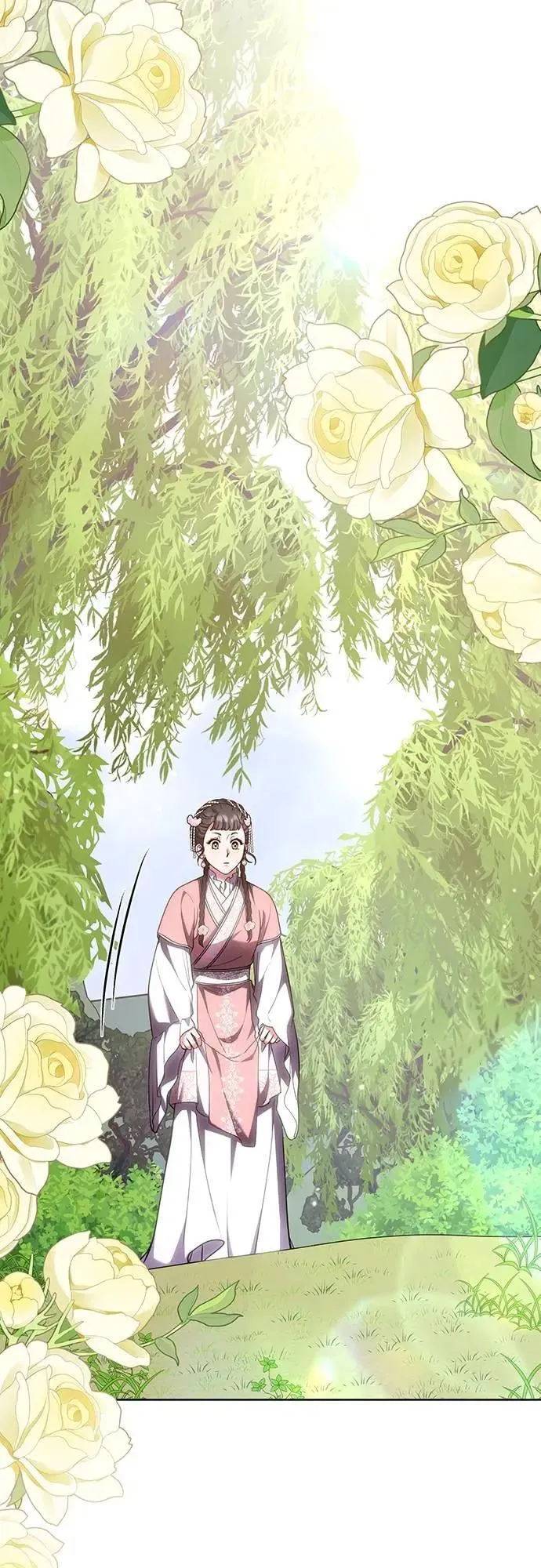 第99话 延金的心 第26页