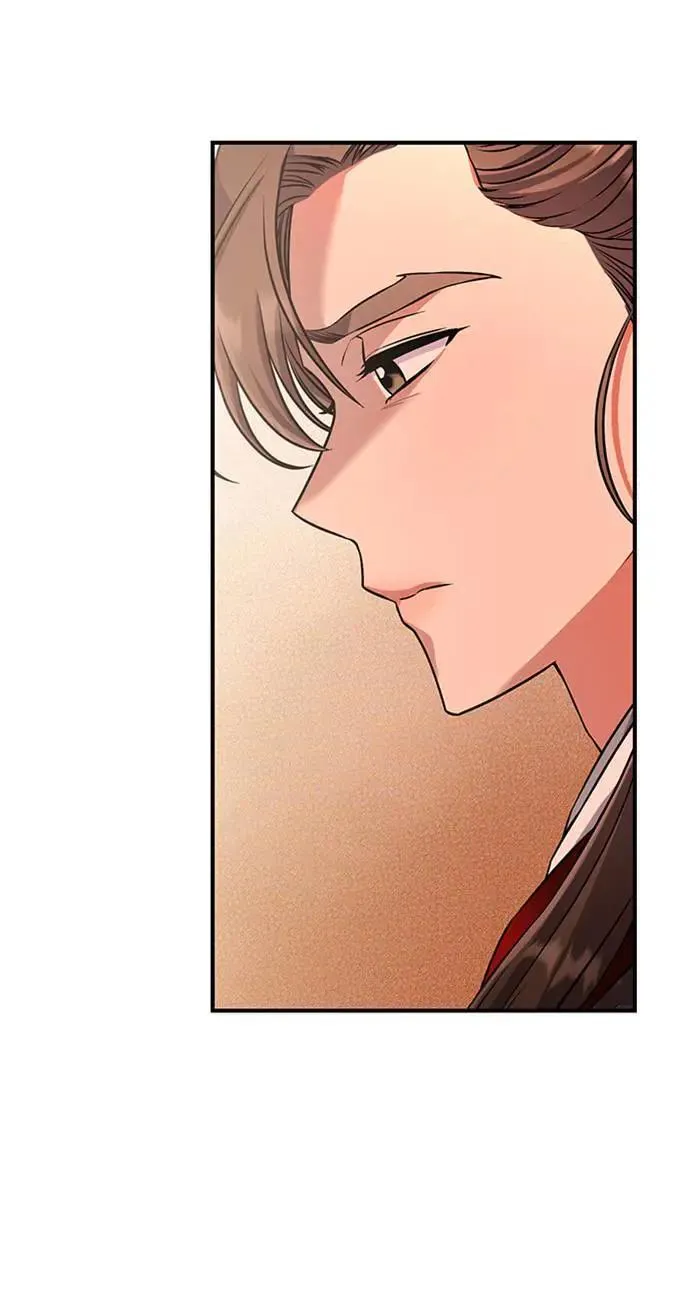 第5话 在宫中，眼睛要闭起来 第35页