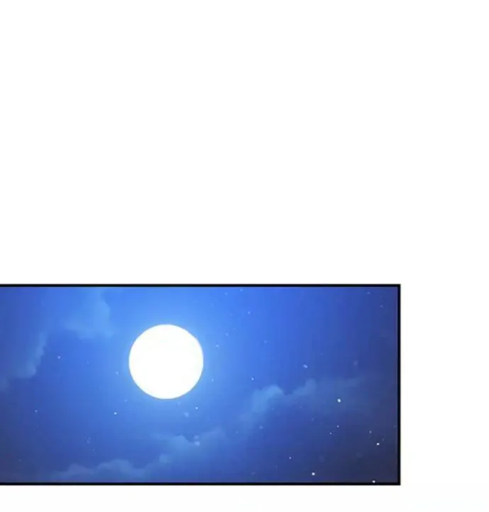 第5话 在宫中，眼睛要闭起来 第82页