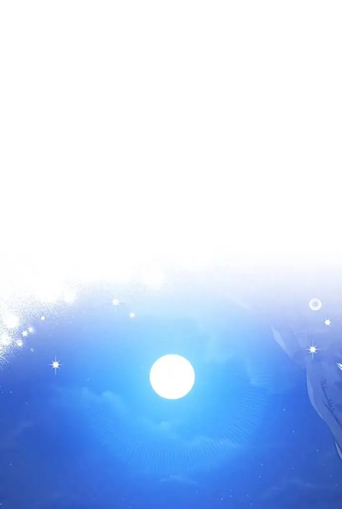 第5话 在宫中，眼睛要闭起来 第88页