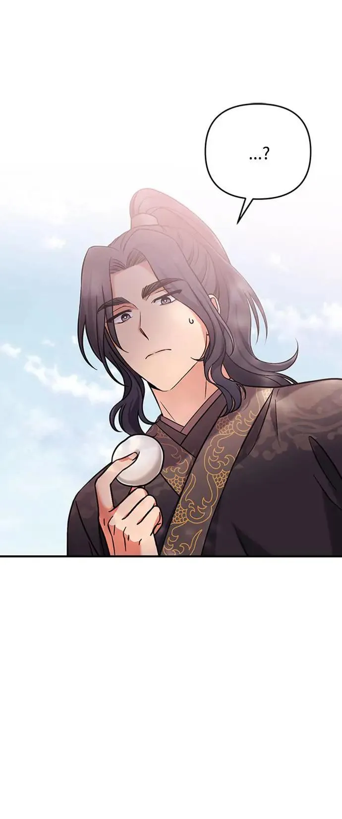 第6话 骗和被骗的关系 第95页