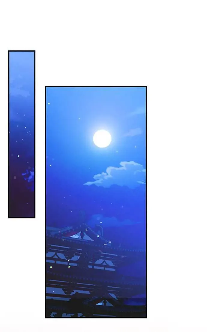 第6话 骗和被骗的关系 第96页