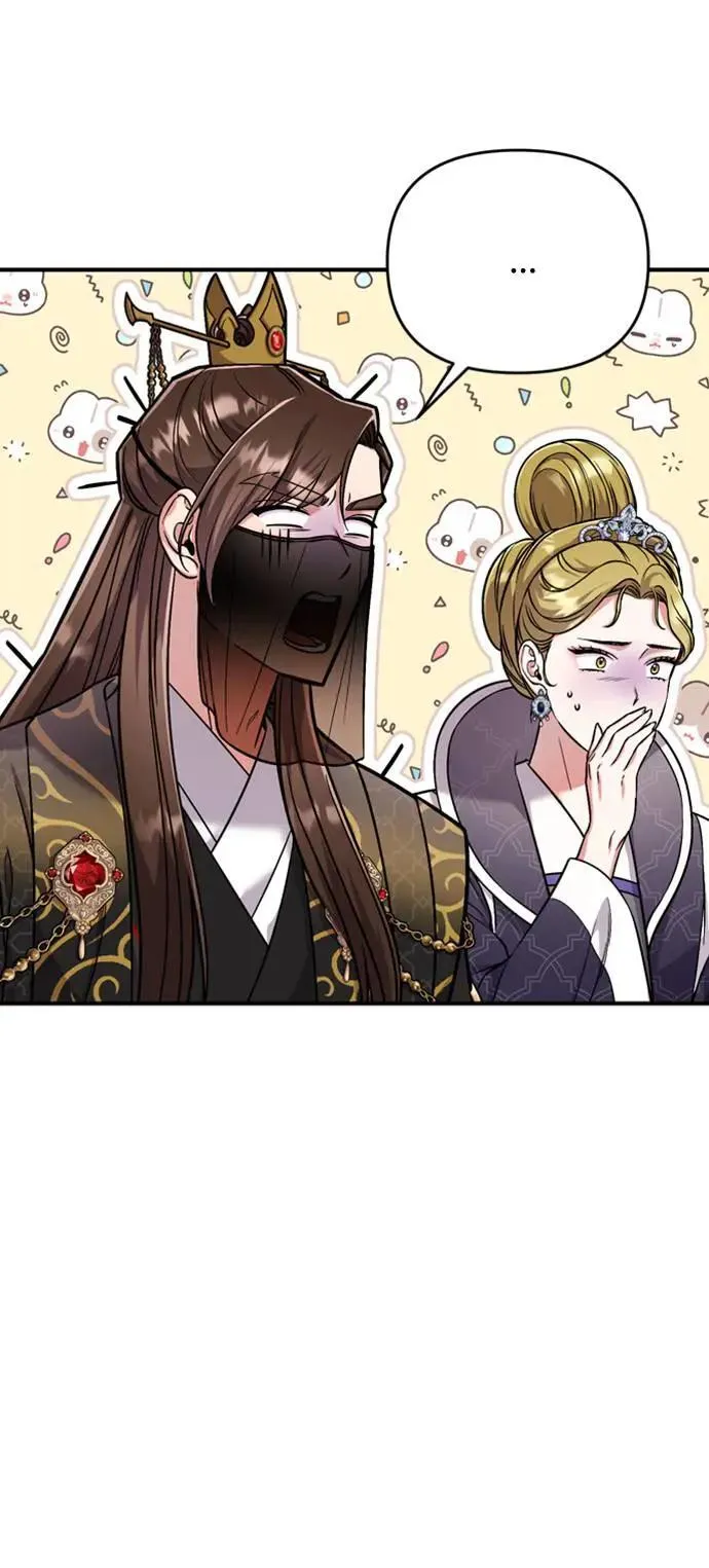 第8话 在宫中，应该要高雅地吟诗 第60页