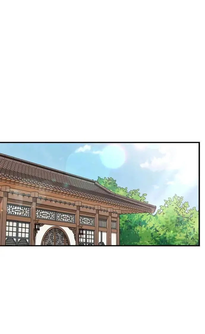 第8话 在宫中，应该要高雅地吟诗 第104页