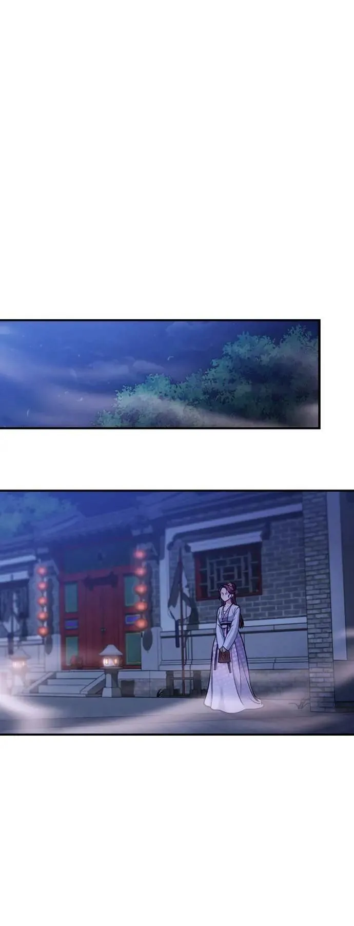 第10话 千年雨真快到来 第9页