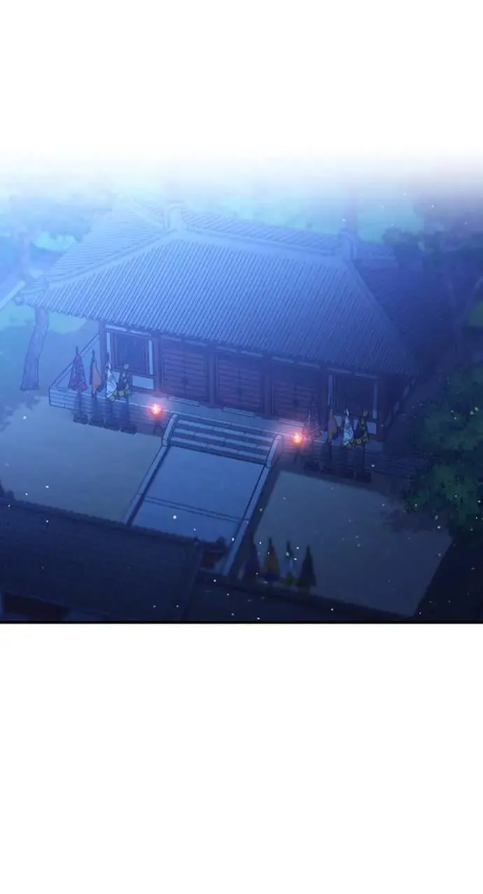 第12话 要处理刺客还真伤脑筋 第117页