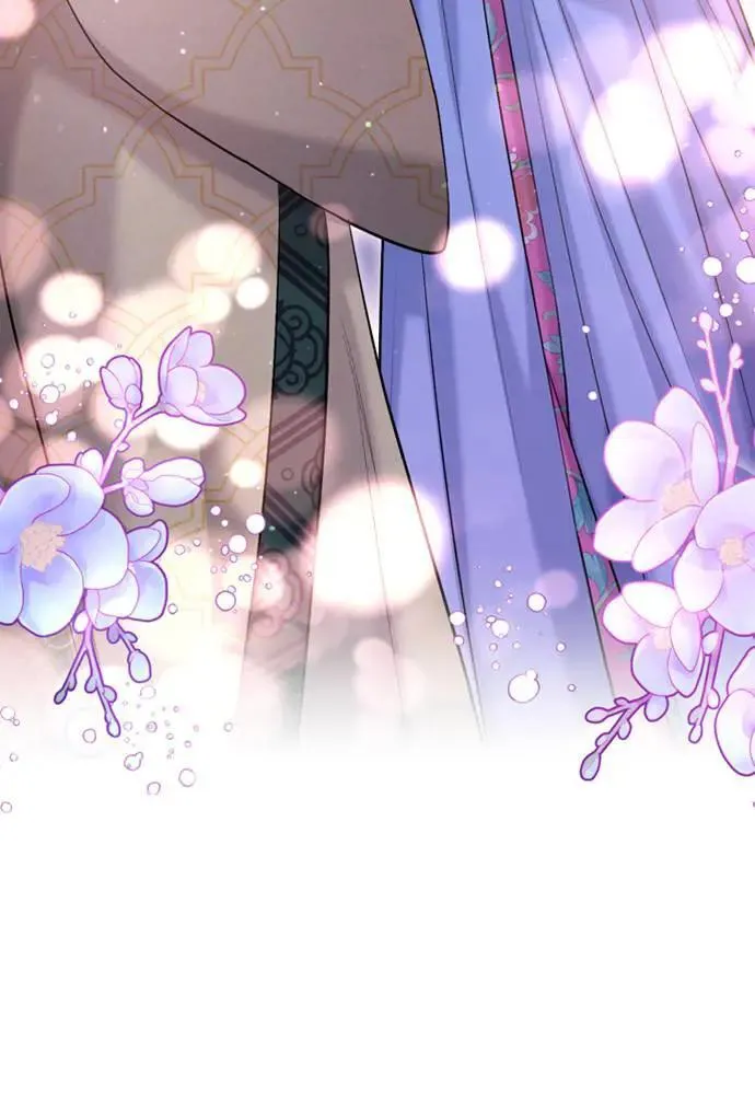 第13话 不要爱我 第35页