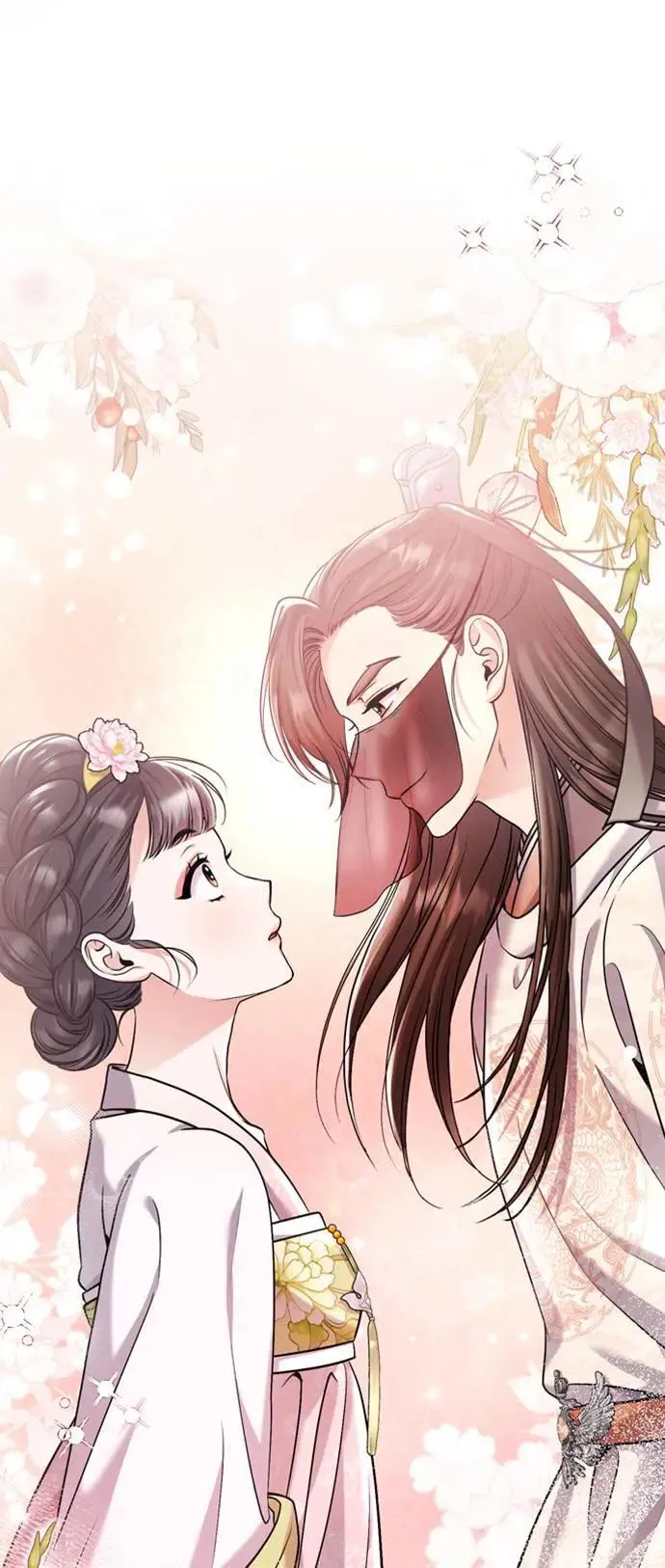 第13话 不要爱我 第107页