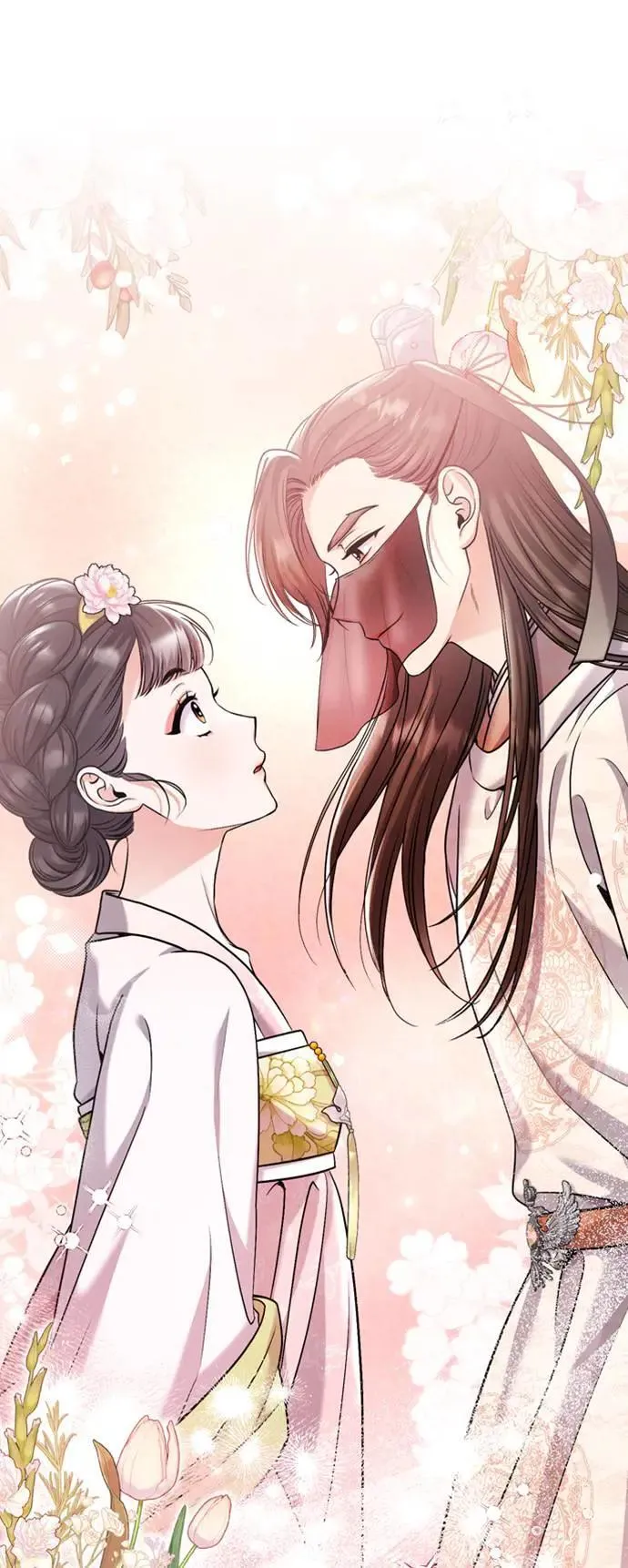第14话 重要的东西不在中间 第1页
