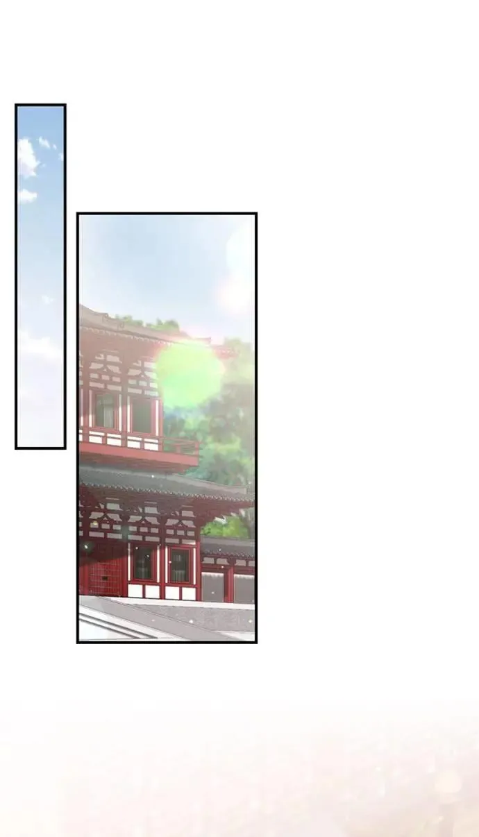 第14话 重要的东西不在中间 第55页