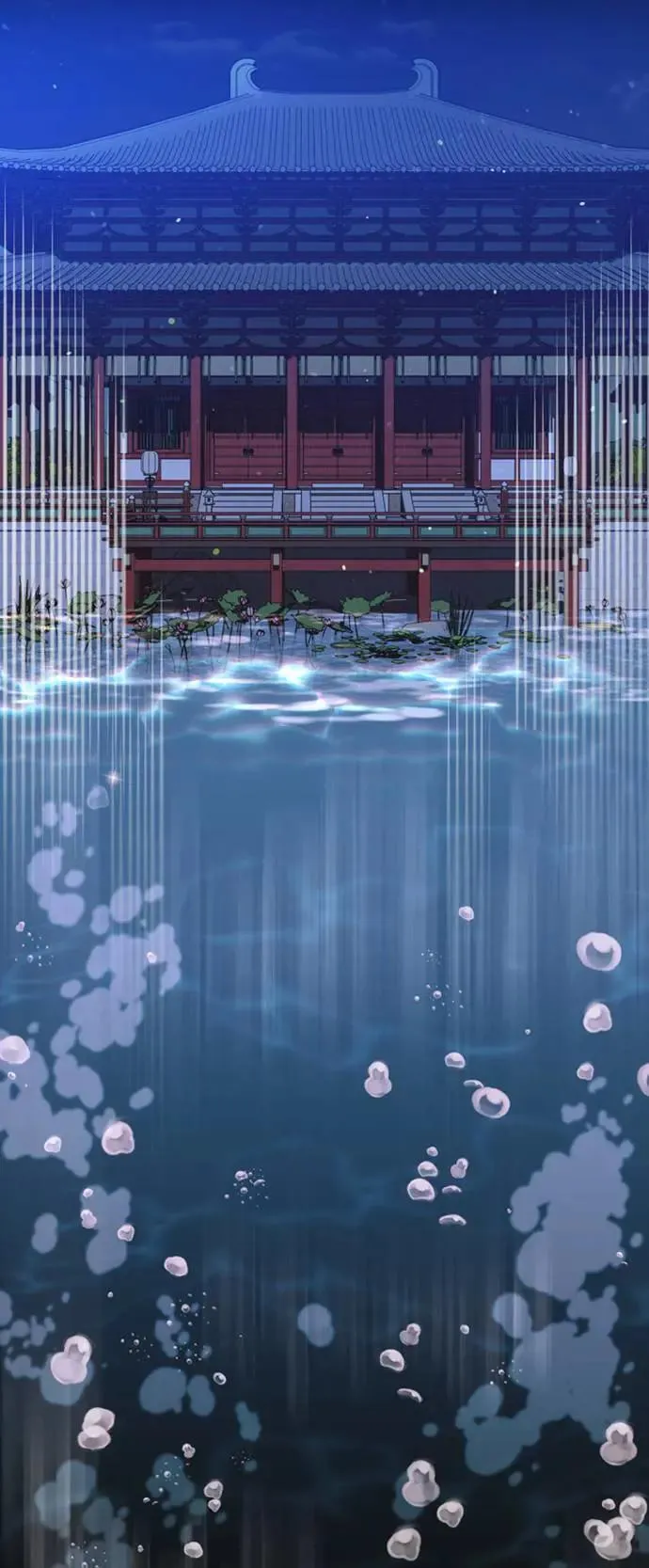 第14话 重要的东西不在中间 第81页