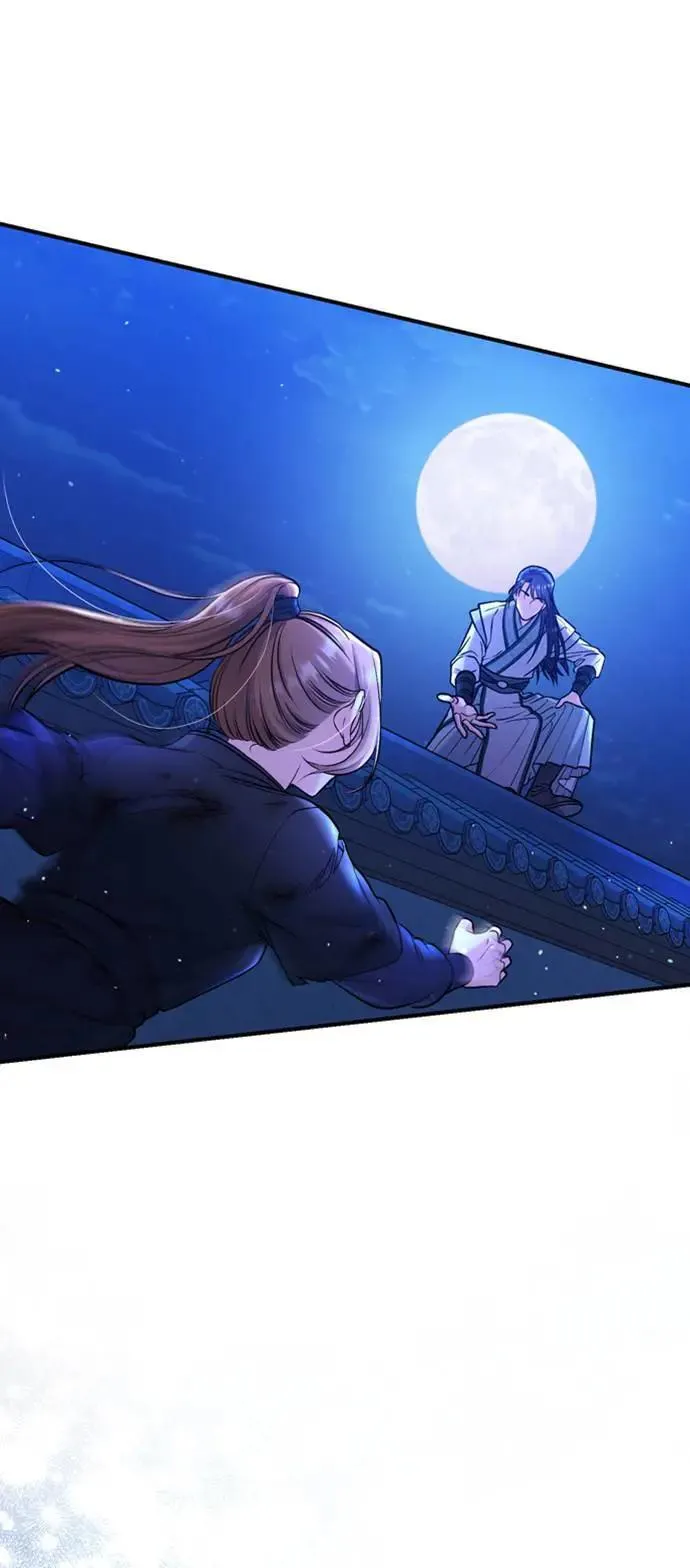 第14话 重要的东西不在中间 第91页
