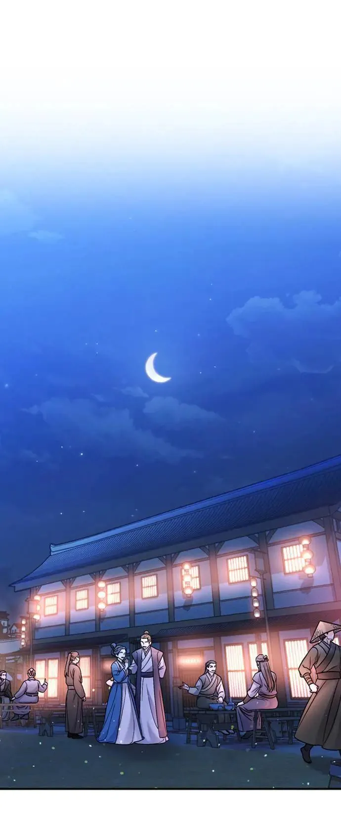 第14话 重要的东西不在中间 第94页