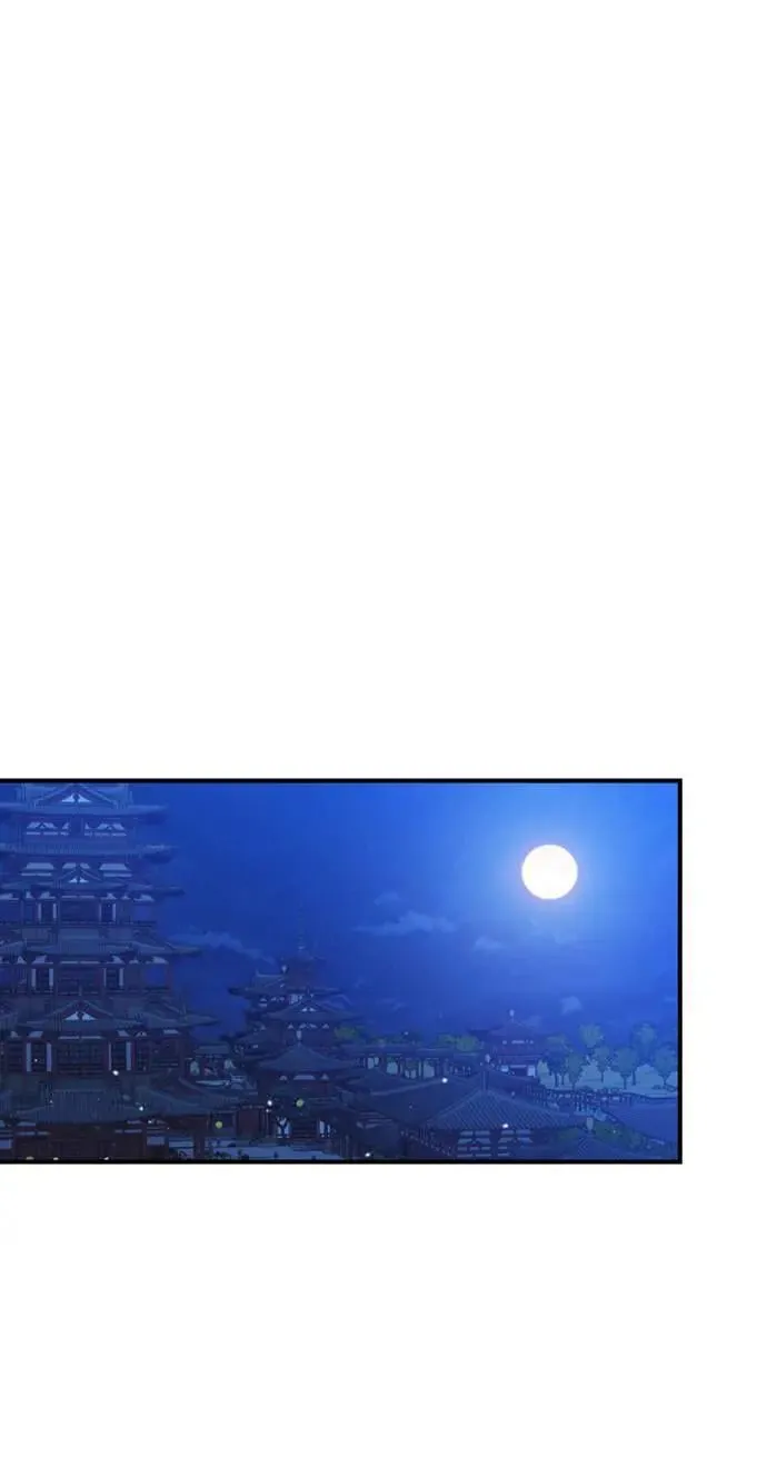 第15话 我很好奇礼物的意图 第69页