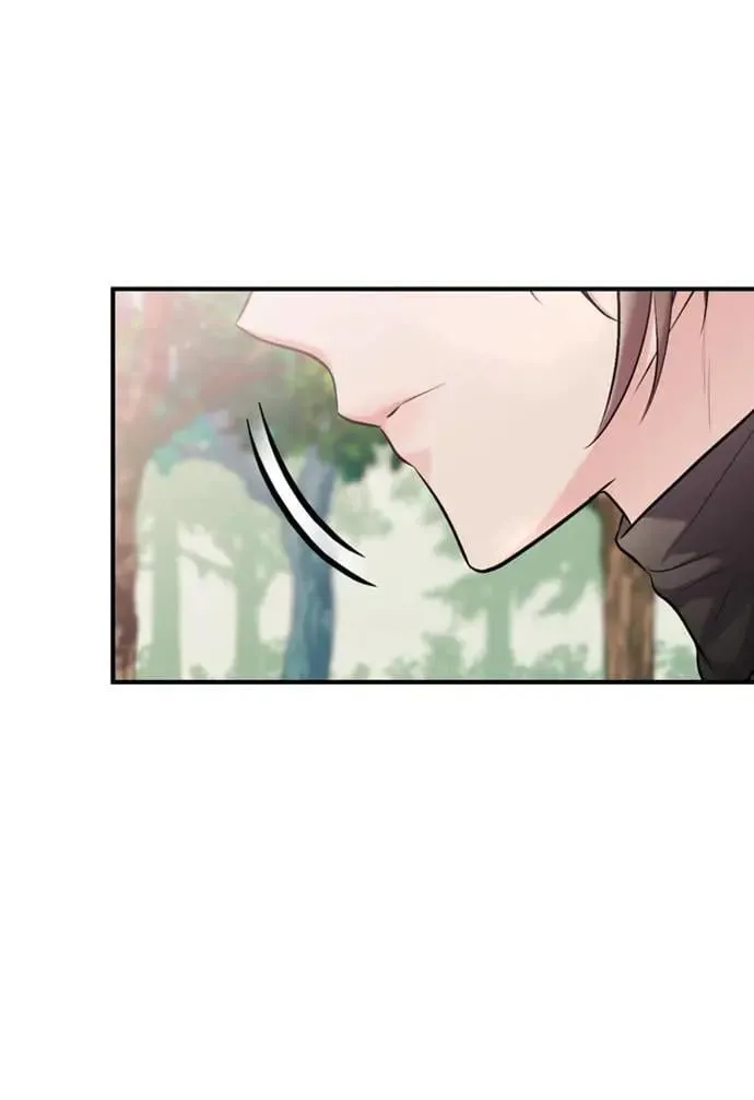 第15话 我很好奇礼物的意图 第97页