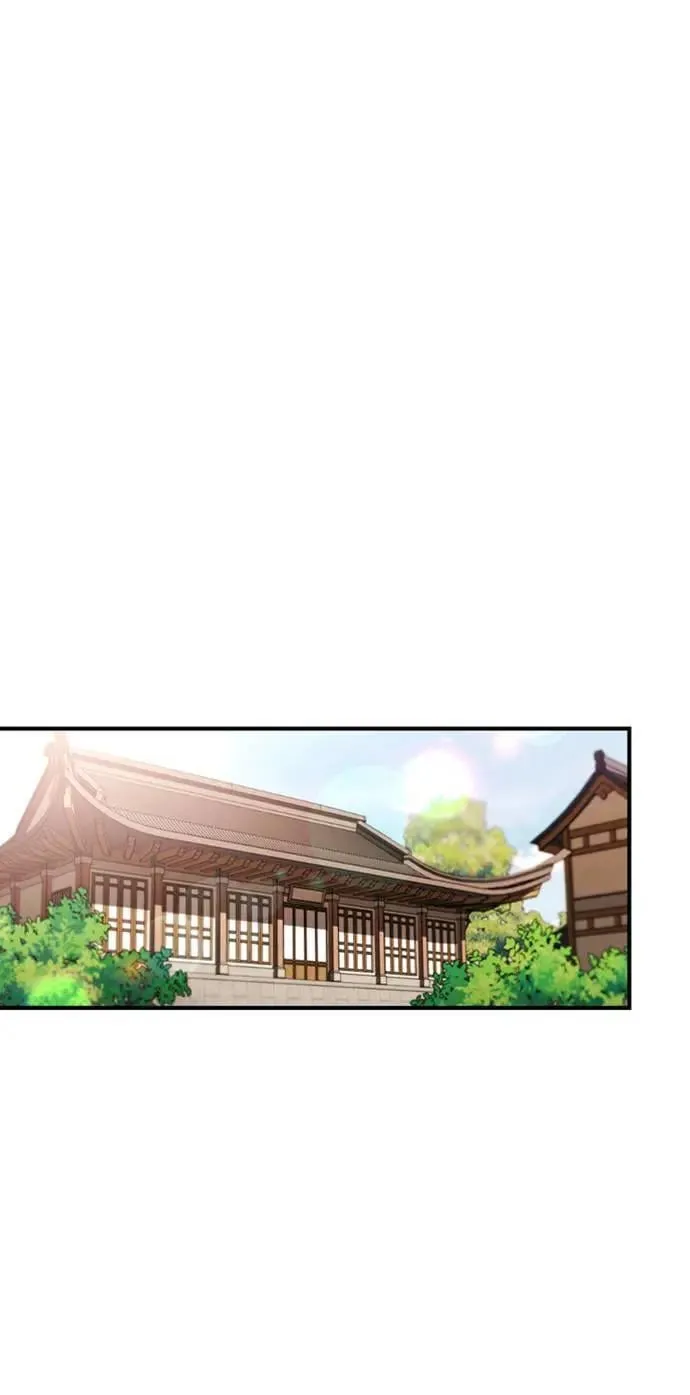 第16话 报恩的将军 第17页