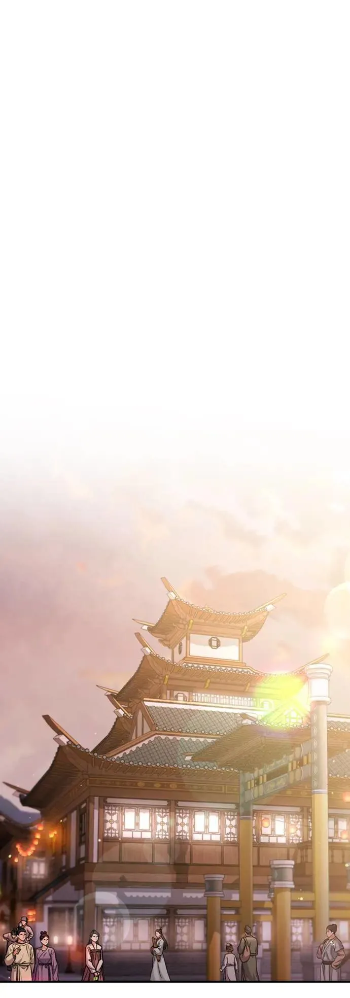 第16话 报恩的将军 第43页